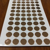 Single and double-sided conductive copper foil tape high temperature resistant copper foil sheet electrical touch switch induction conductive double-sided tape 10MM