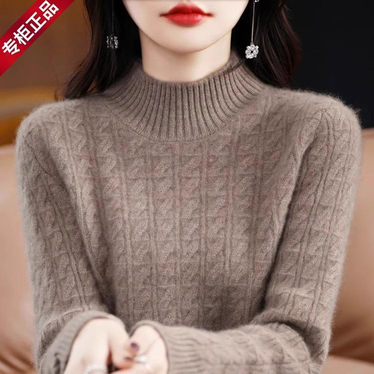 Ordos City Thickened Wool Sweater Autumn and Winter New Women's Knitwear Half Turtleneck Wool Base Shirt Sweater