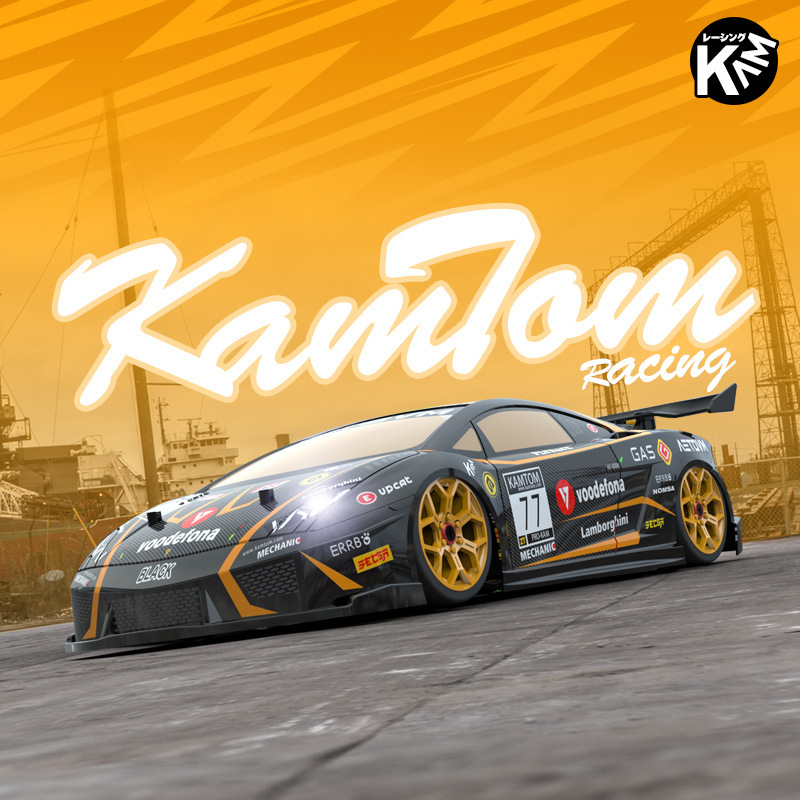 Professional Rc Remote Control Car Four-Wheel Drive Drift Car Lambo P1 High-Speed Sports Car Adult Racing Boy Car Toy