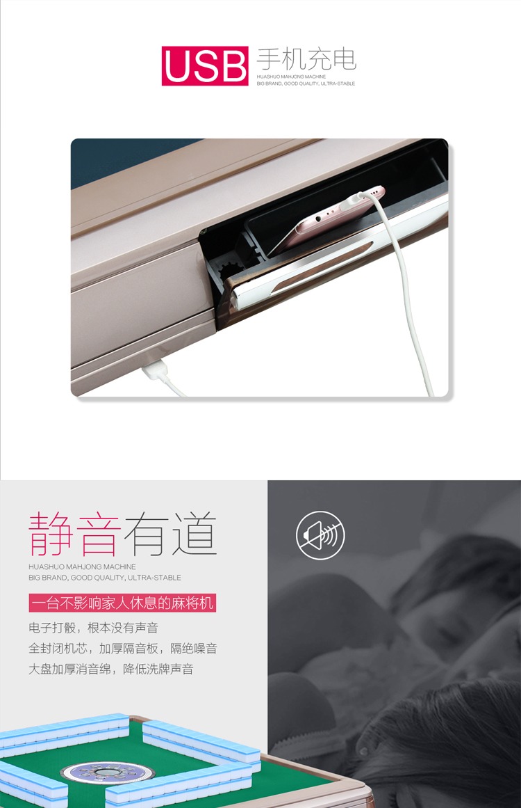 Máy mạt chược hoàn toàn tự động gập điện bàn mạt chược kép sử dụng siêu mỏng câm nhà bốn máy bảo hành tê liệt toàn quốc - Các lớp học Mạt chược / Cờ vua / giáo dục bộ cờ vua bằng đá