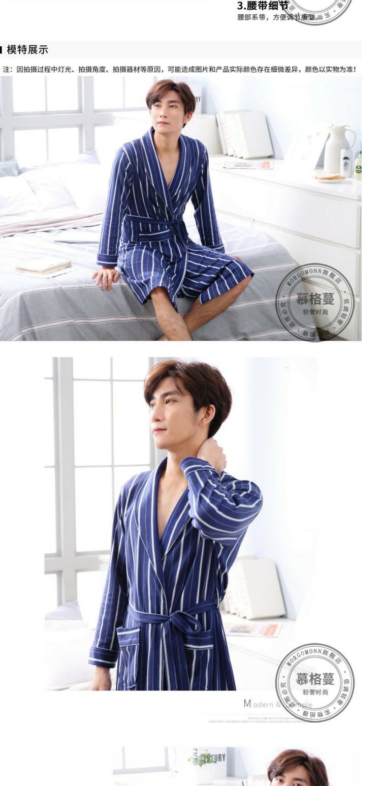 Áo ngủ cotton nam MORGOMON cộng với phân bón XL áo choàng mùa thu mùa thu cotton dài kimono WC816 - Night Robe đồ ngủ nữ mùa đông