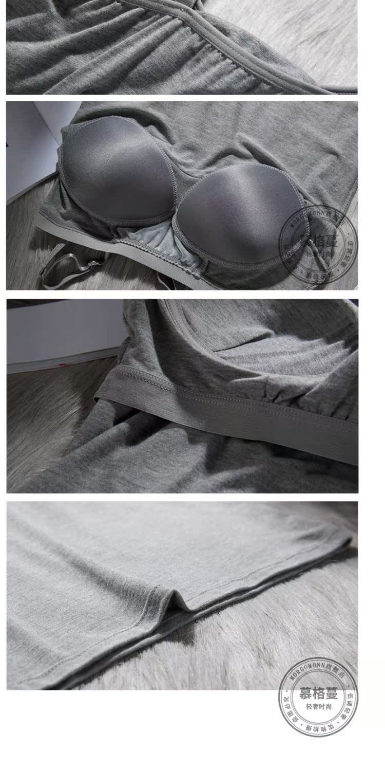 MORGOMON một với áo lót ngực yếm nữ cảm giác phương thức chạm đáy áo bên ngoài áo QZ816 - Áo vest áo ngực học sinh