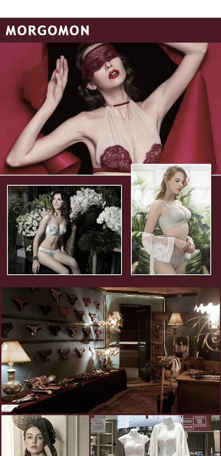 MORGOMON2018 mới corset cánh tay mỏng ngực hỗ trợ eo đồ lót chỉnh sửa áo sơ mi tay áo chín điểm WC909 - Corset áo ren định hình