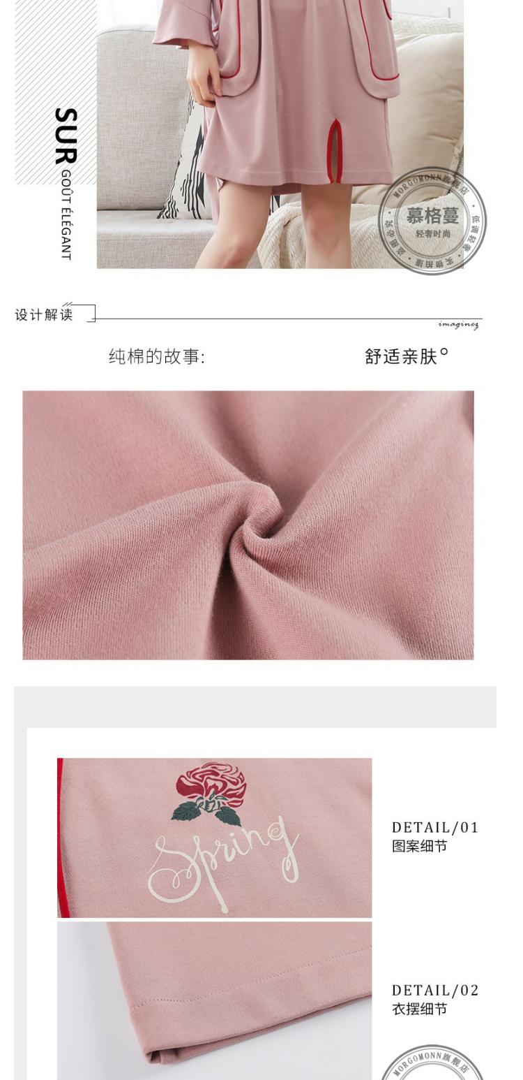 Áo ngủ cotton nữ dài tay MORGOMON cộng với áo tắm dài tay gợi cảm cotton mỏng phần nhà WC1013 - Night Robe áo choàng ngủ