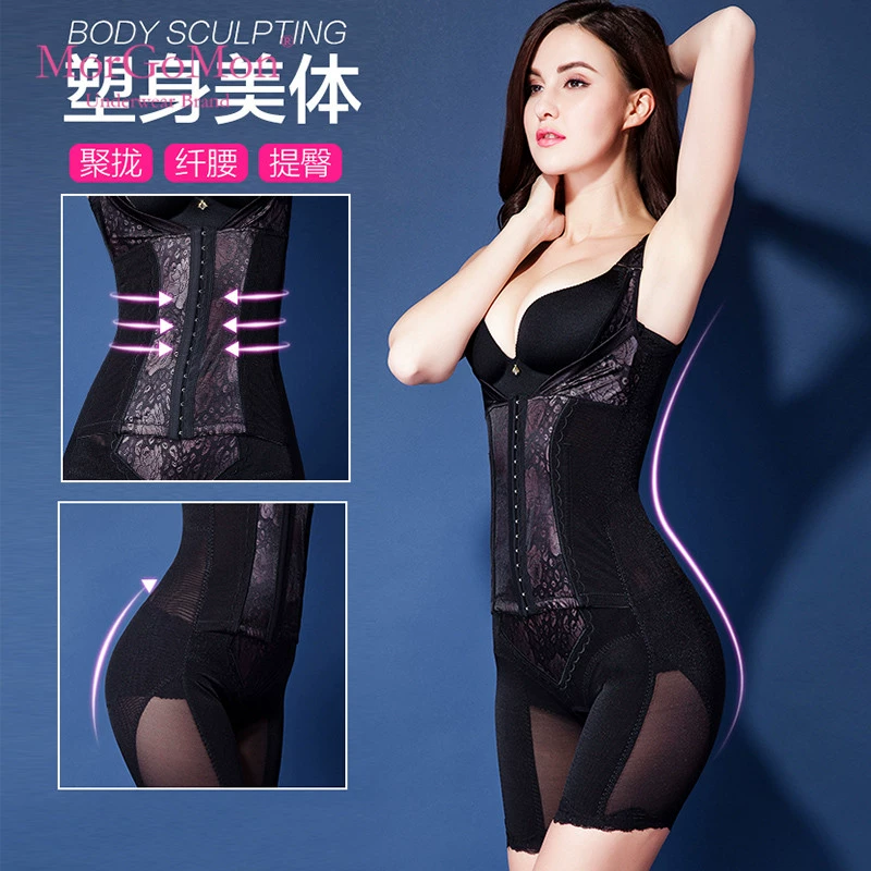 MORGOMON Summer Thin Double Compression Một mảnh Đồ lót định hình MORGOMON Giảm béo Nâng hông và Chân TYW718 - Một mảnh