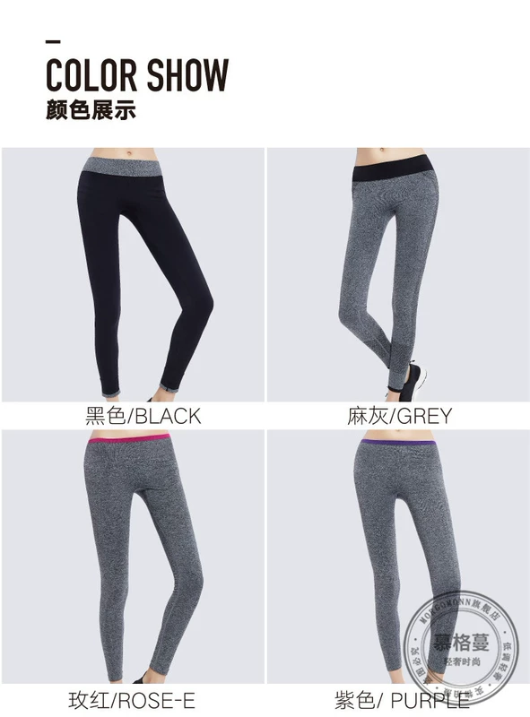 Quần thể thao MORGOMON Quần nữ cắt cạp Độ co giãn Skinny Yoga Skinny Body Fitness Chạy TY1106 - Quần cơ thể