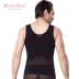 MORGOMON Men Corset Split Set Có thể điều chỉnh Bụng eo Eo TY1124