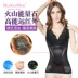 MORGOMON corset bụng quần áo giảm béo eo siêu mỏng vest corset đốt cháy chất béo cơ thể định hình TY1123 - Corset