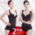 MORGOMON đồ lót nữ mới 2 mảnh không có dấu vết siêu cơ thể corset bụng hông eo eo thon mỡ - Một mảnh Một mảnh