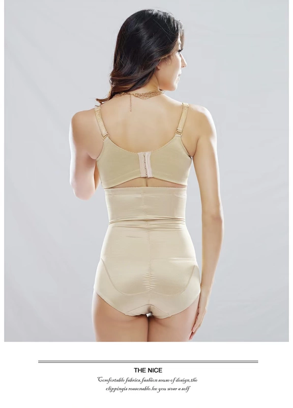 MORGOMON hè mới eo cao bó sát cơ thể quần body nữ định hình định hình corset hông hông quần đùi eo - Quần cơ thể quan lot