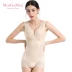 MORGOMON body định hình đồ lót Xiêm quần áo giảm béo định hình đồng hồ bụng eo đốt mỡ mở mỏng không dấu vết TYW710 - Một mảnh Một mảnh