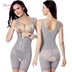 MORGOMON phần mỏng đốt cháy corset cơ thể định hình cơ thể chặt chẽ cơ thể phụ nữ định hình đồ lót định hình quần áo TYW917 - Một mảnh