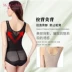 MORGOMON phần mỏng đốt cháy corset cơ thể định hình cơ thể chặt chẽ cơ thể phụ nữ định hình đồ lót định hình quần áo TYW917 - Một mảnh