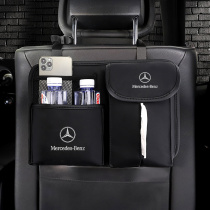 Suitable for Mercedes-Benz BMW Audi seat storage bag car car seat back bag multi-function paper towel bag