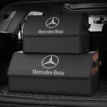 Mercedes-Benz trunk storage box C260L E300L GLC260 GLE GLB storage box box
