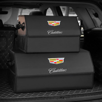 Cadillac XT4 XT5 XT6 CT4 CT5 CT6 car storage box trunk interior supplies