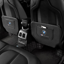 BMW flip fur seat anti-kick pad new 3 Series 320li5 series 6GT7 series X1X3X4X5 seat rear anti-kick
