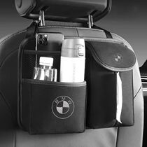 Suitable for BMW Seat car storage bag car car car seat back bag multi-function paper towel bag