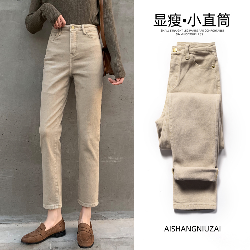 Women's Denim Cigarette Pants in Khaki Color for Spring and Autumn, Loose Casual Cropped Narrow Straight-Leg Pants for Petite Figures