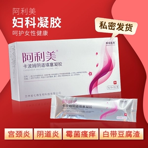 Alimecopom Gynecological Antibacterial Gel заполнение частных частей уход за антибактериальным воспалением