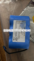 Model 3HAC16831-1 robot control system battery brand new for sale maintenance (negotiable price)