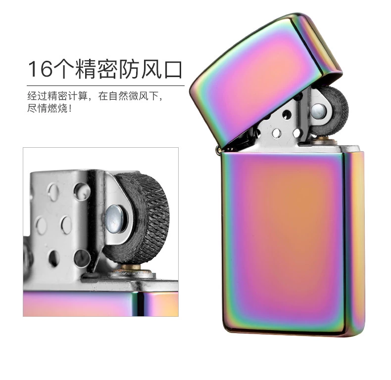 Zippo nhẹ hơn chính thức lưu trữ cửa hàng nhẹ hơn zippo chính hãng vàng mỏng Symphony thư trực tiếp ở nước ngoài 20493 - Bật lửa