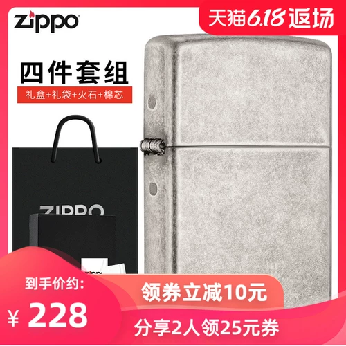 Официальный флагманский магазин Zippo беременен антикварной серебряной подарочной коробкой ветропроницаемой уголь и нефти, более легкой 121FB США, версия оригинальной версии оригинальной версии