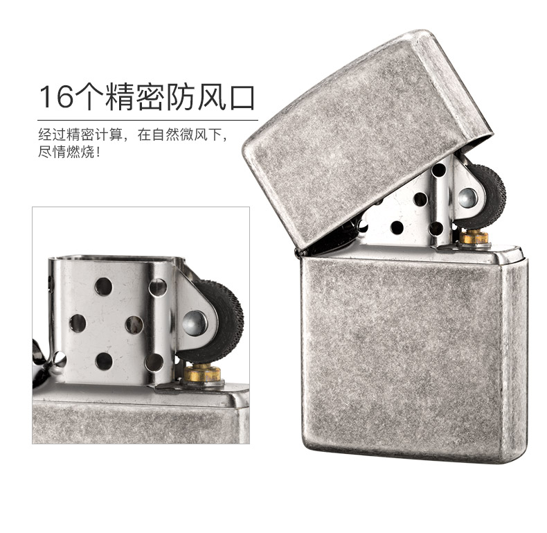 美国原机进口 Zippo 正版怀旧仿古银 16孔防风打火机 图12