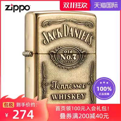 Lighter zippo genuine zippo official flagship store lighter zippo men Jack Danny's copper badge