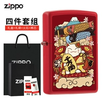 zippo Оригинальная зажигалка, подарочная коробка, комплект, на удачу