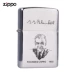 Zippo nhẹ hơn cửa hàng chính thức nhẹ hơn Zippo người sáng lập chính hãng kỷ niệm thư trực tiếp ở nước ngoài 200FL - Bật lửa Bật lửa