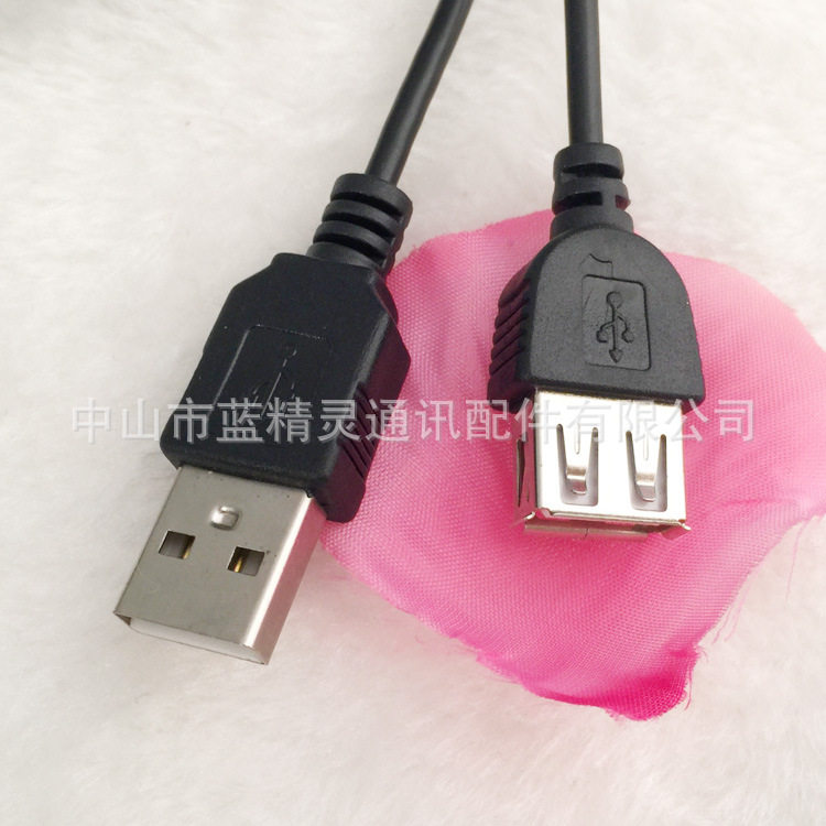 Câble extension USB - Ref 435635 Image 4