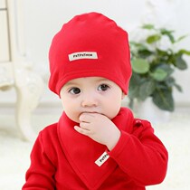 Newborn full moon big red 0 male 3 months female baby fetal hat Summer baby 100 days hat spring and autumn thin