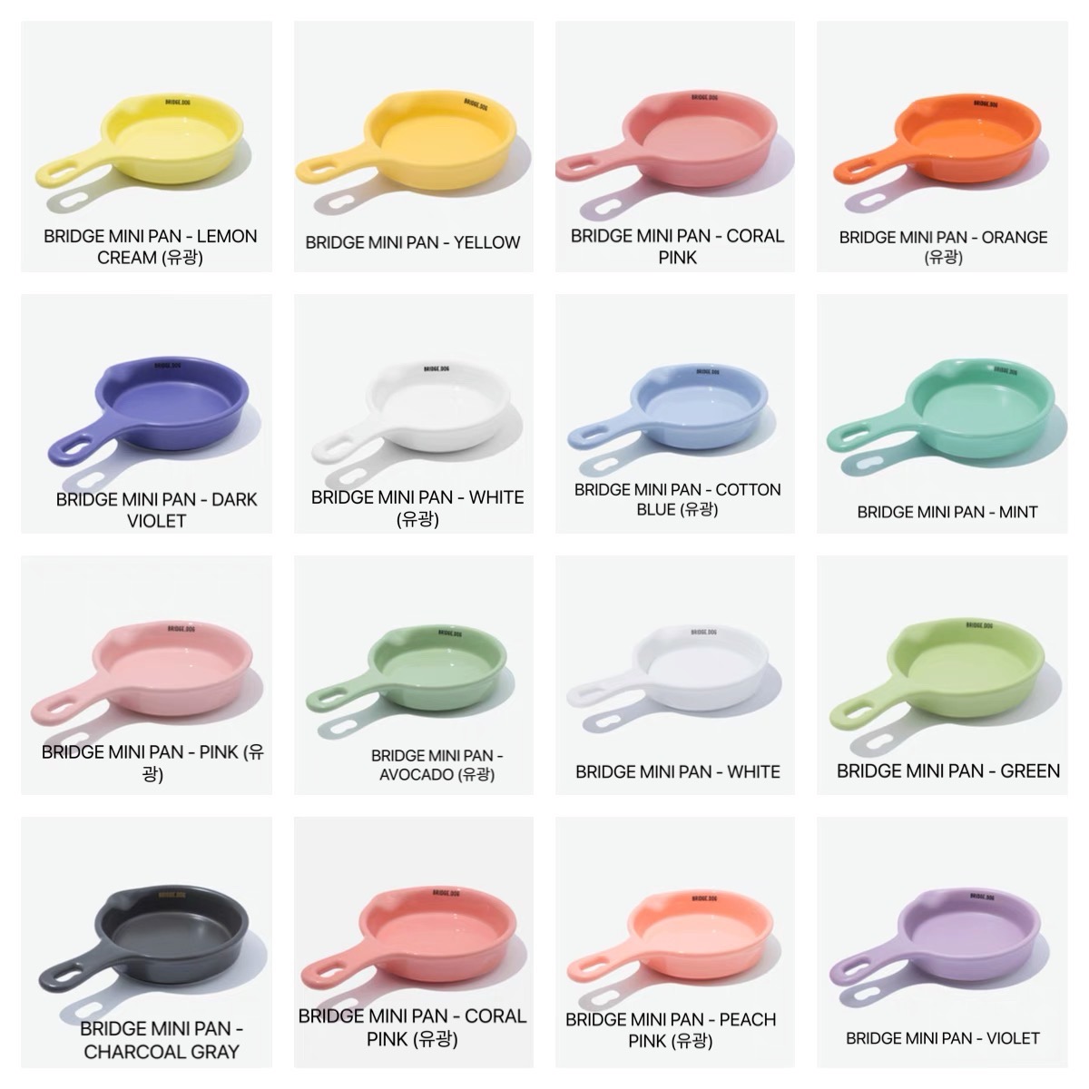 Spot Alumni Association Korea's Bridge dog Pet Ceramic Bowls Flat Bottom Pan and Wind Bowls Minipan