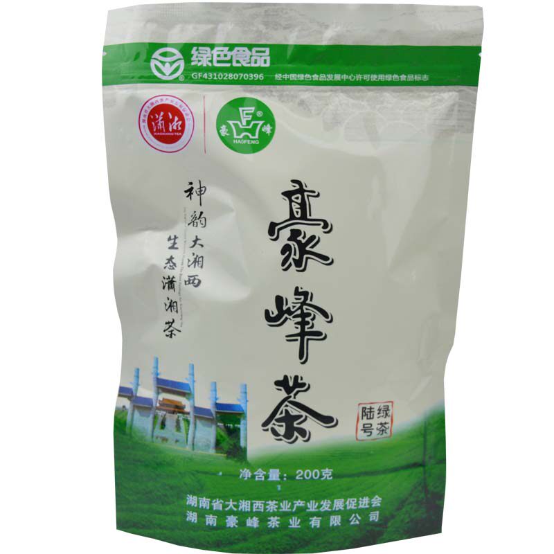 Hunan Anren Haofeng tea 200g Yuqianlu new tea this year rare green tea authentic spring tea