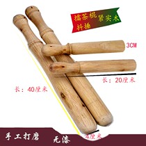 Lei tea stick stick stick stick solid wood shake Hammer pepper stick pepper hammer polished hand polished without paint