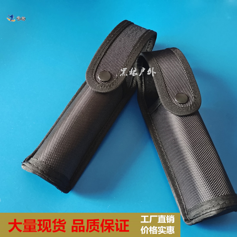 Thicken nylon scaling stick package tactical dumped security patrol guard equipment package flashlight package spray pack
