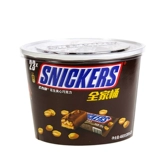 [Полная зона 199-100] Dufos Lifedier Peanuts, выбирая шоколад 460 г ствол офисных закусок