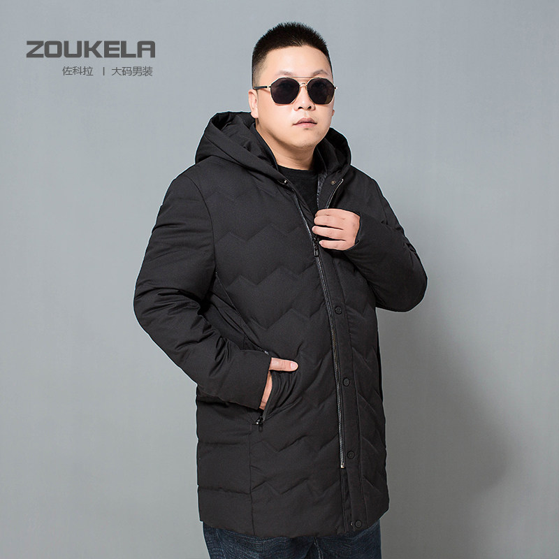 Blouson homme - Ref 3122003 Image 4