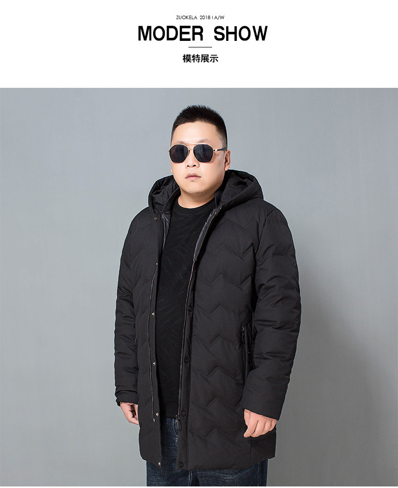 Blouson homme - Ref 3122003 Image 12