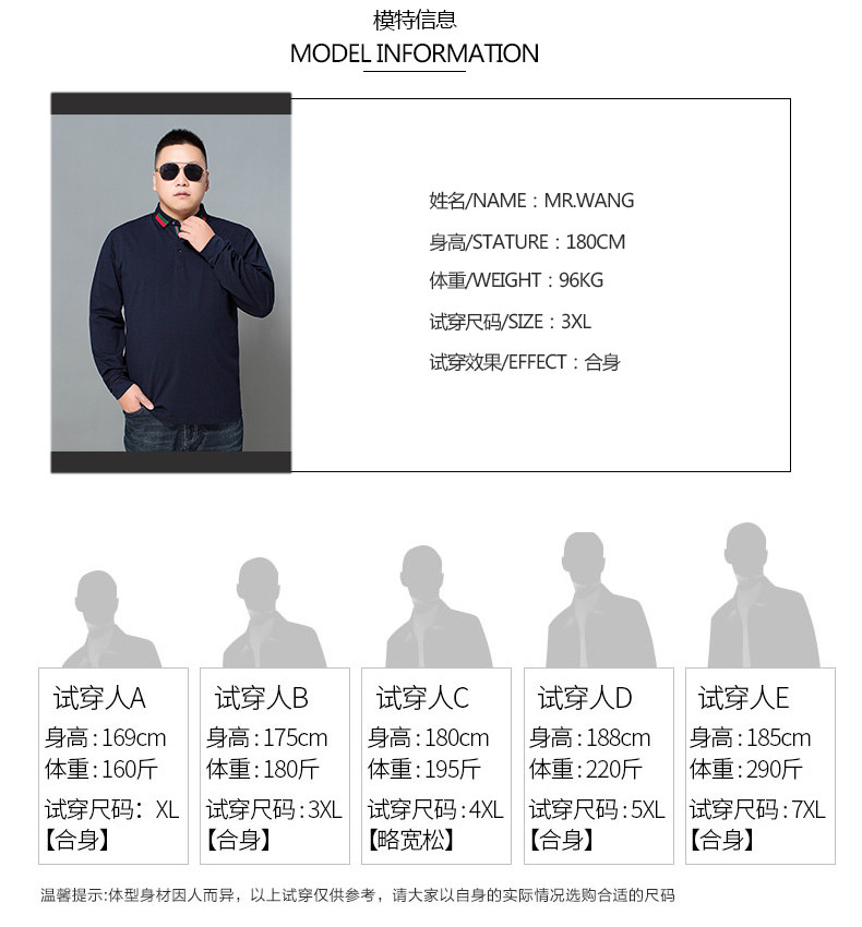 Blouson homme - Ref 3122003 Image 11