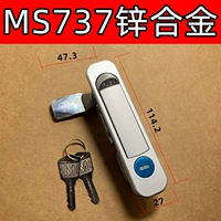 MS737 Цинк -сплав