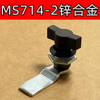 MS714-2 цинк сплав Black