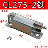 CL275-2 углеродистая сталь