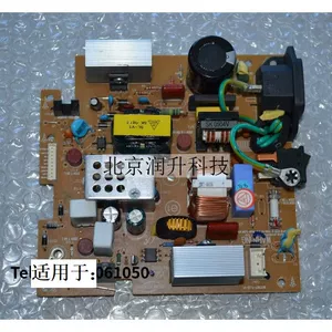 [原装适用于三星ML2240 2510 4521 2010 1641全录3117电源板供手机电池]
