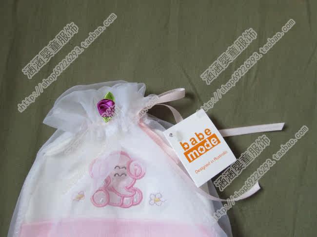 Coffret cadeau pour bébé - Vêtements + Chaussures - Ref 1960011 Image 3