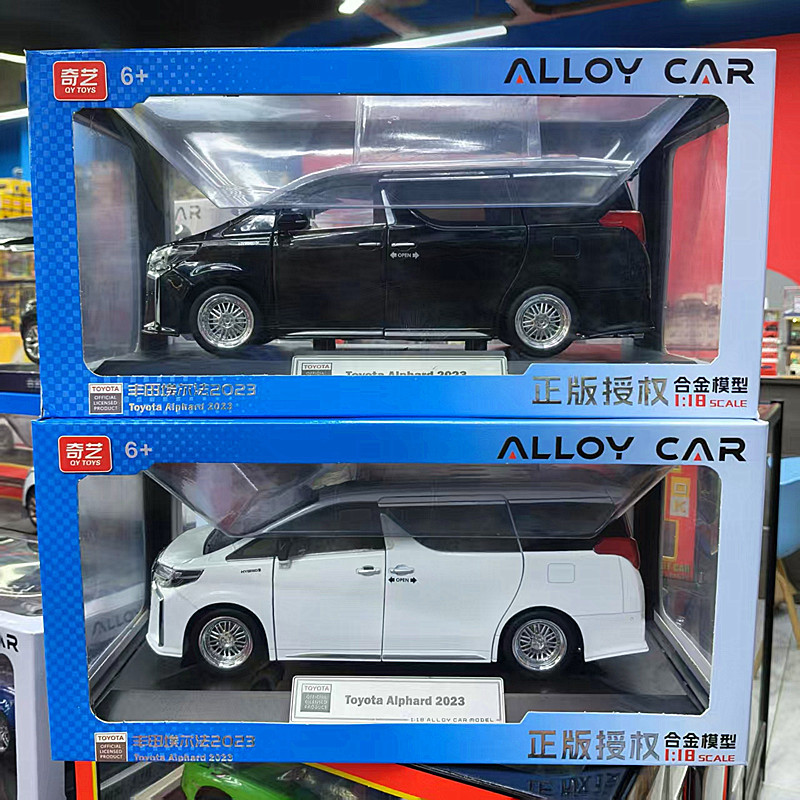 Alloy Car Model 1:18 Boy Toy Alfa Replica Car Model Ornament Ferrari Racing Car Aventador