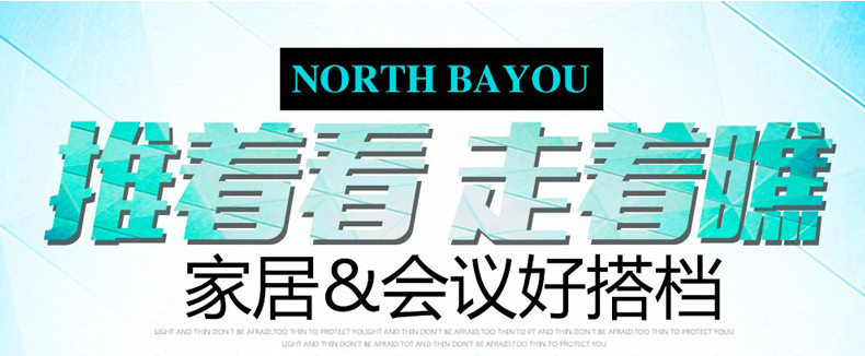 Для получения подробной информации, пожалуйста, _01