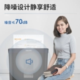 [Список новых продуктов] Deli 9939C Paper Shredder Office Electric High -мощный