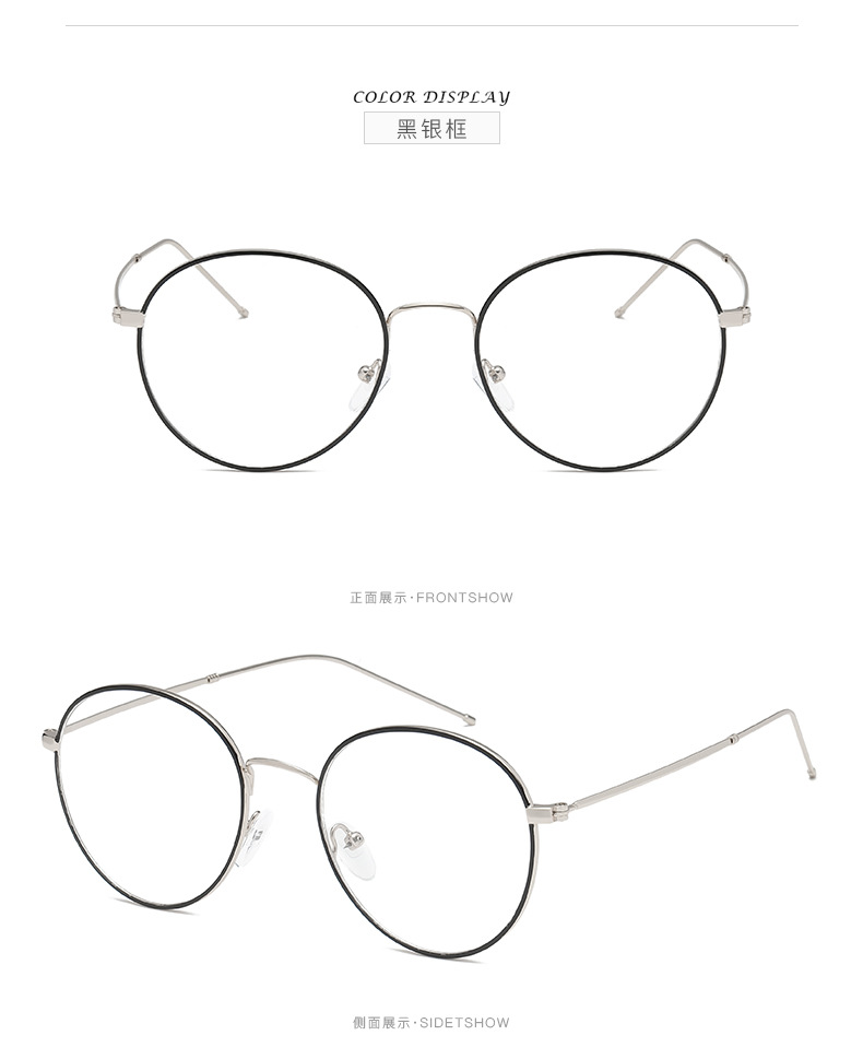 Montures de lunettes en Alliage de nickel - Ref 3138759 Image 16